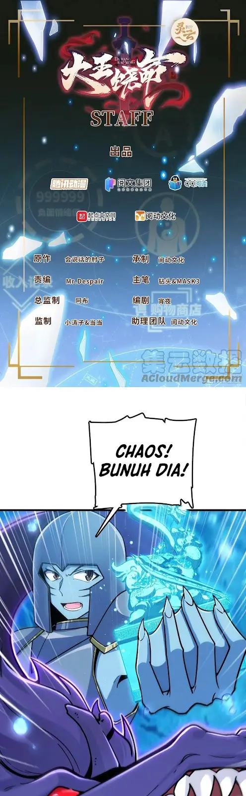 Manhua Spare Me, Great Lord! Chapter 308 gambar 2