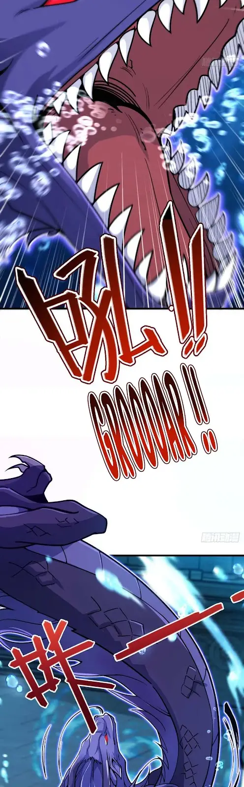Spare Me, Great Lord! Chapter 308 - Halaman 3