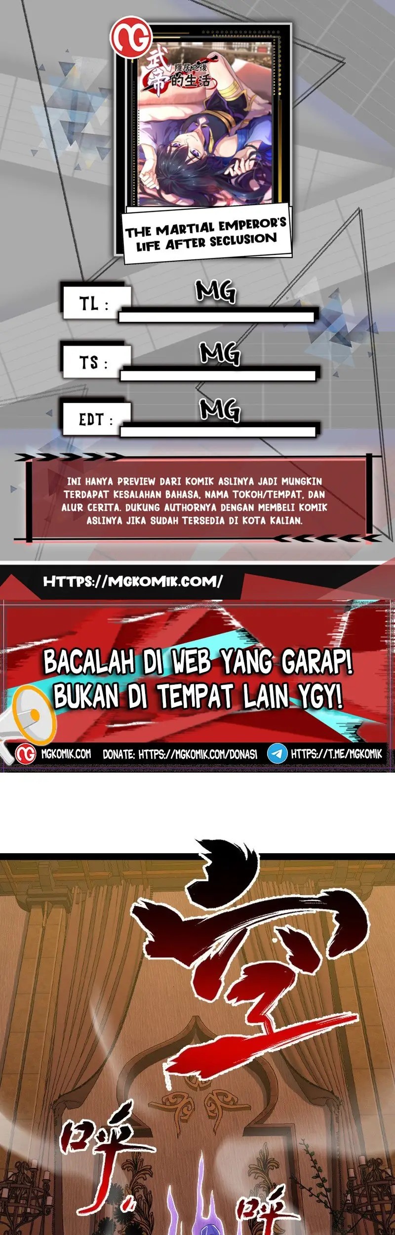 Komik The Life After God Of Martial Lived In Seclusion Chapter 207 gambar 1