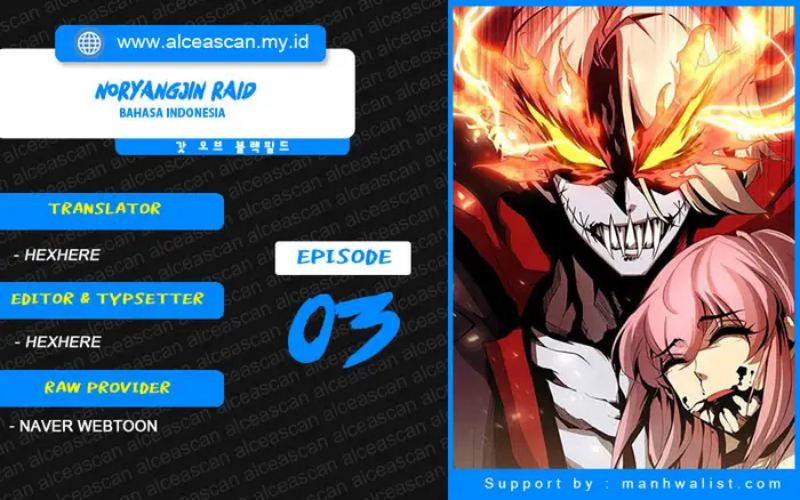 Komik Noryangjin Raid Chapter 03 gambar 1
