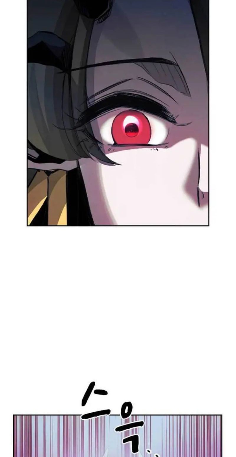 Noryangjin Raid Chapter 03 - Halaman 105