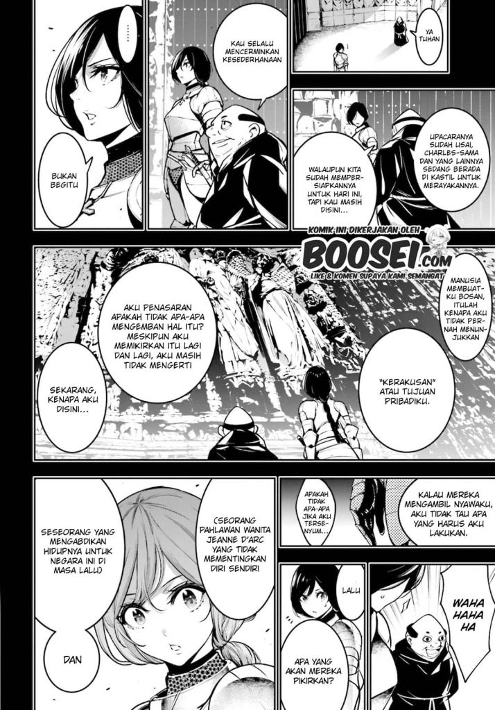 Majo Taisen Chapter 04.2 - Halaman 11