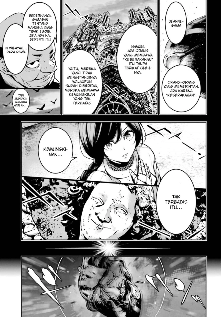 Majo Taisen Chapter 04.2 - Halaman 12