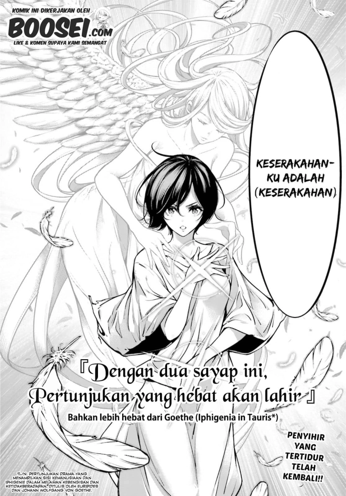 Majo Taisen Chapter 04.2 - Halaman 15
