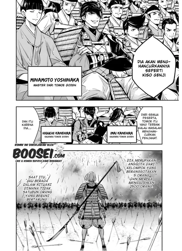 Majo Taisen Chapter 04.1 - Halaman 8
