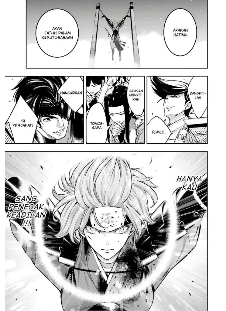 Majo Taisen Chapter 04.1 - Halaman 9