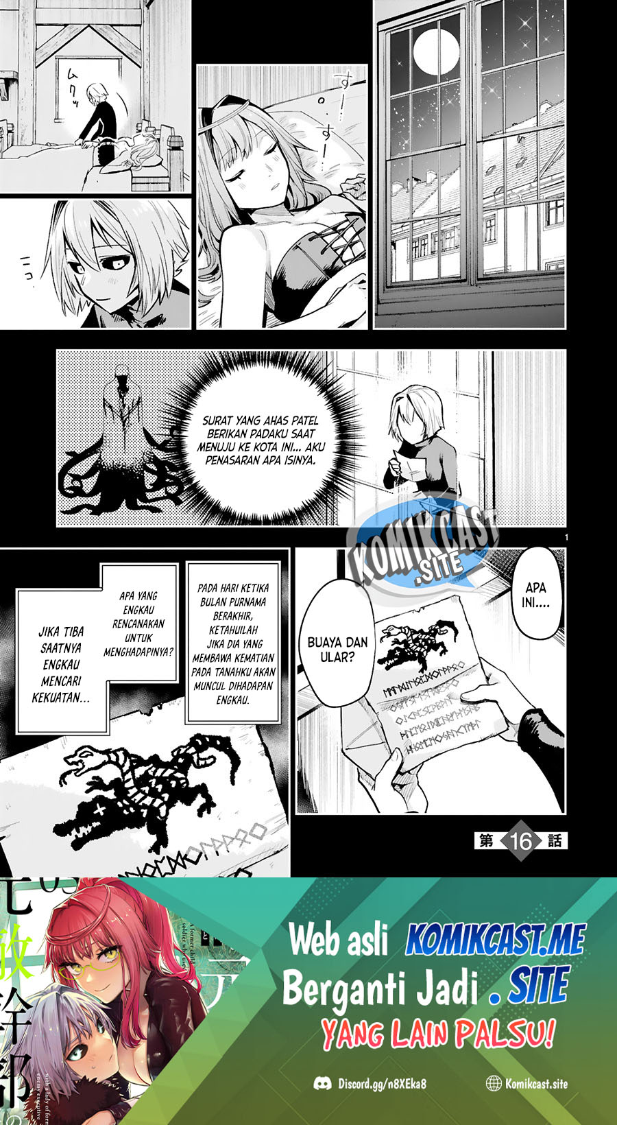 Manga Maken Tsukai no Moto Shounen Hei wa, Moto Teki Kanbu no Onee-san to Issho ni Ikitai Chapter 16 gambar 2