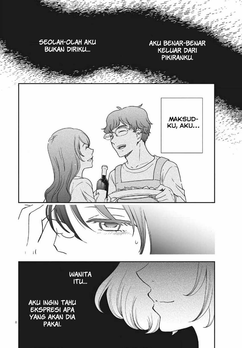 Brides of Iberis Chapter 02 - Halaman 9
