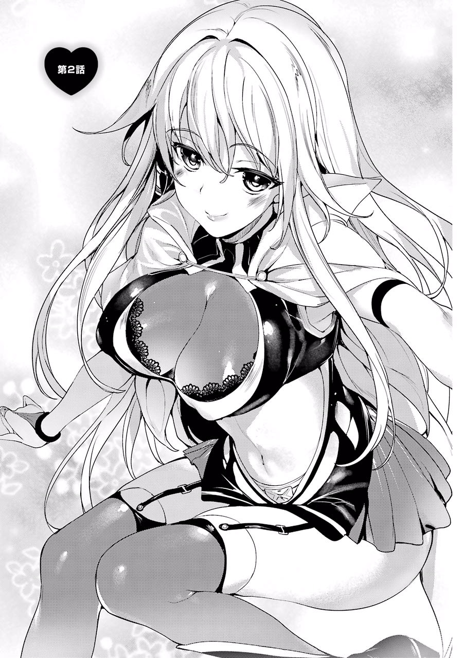 Manga Fifth Grader GIRLFRIEND with An Adult LOVE Chapter 2 gambar 2