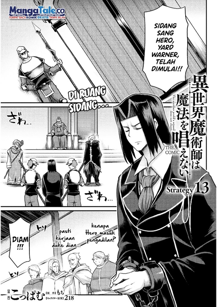 Manga Isekai Majutsushi wa Mahou wo Tonaenai Chapter 13 gambar 2