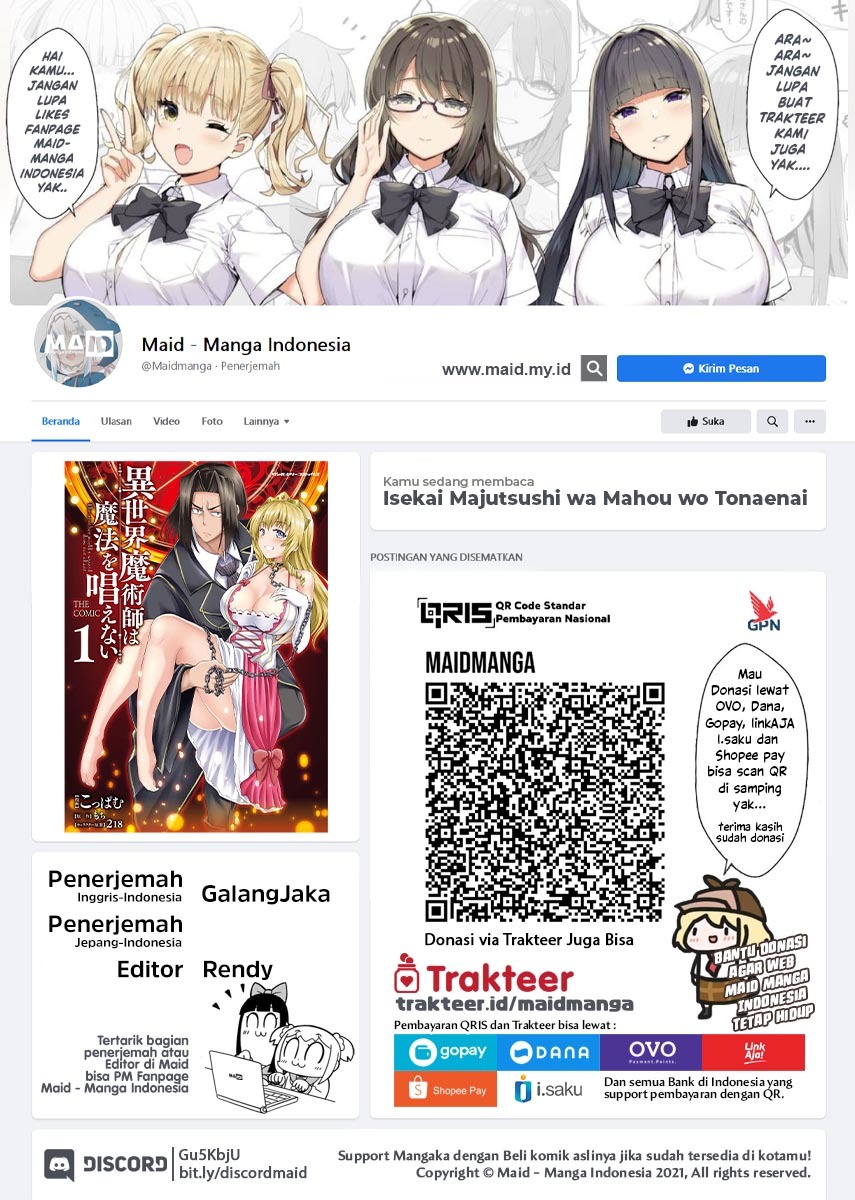 Manga Isekai Majutsushi wa Mahou wo Tonaenai Chapter 11 gambar 2