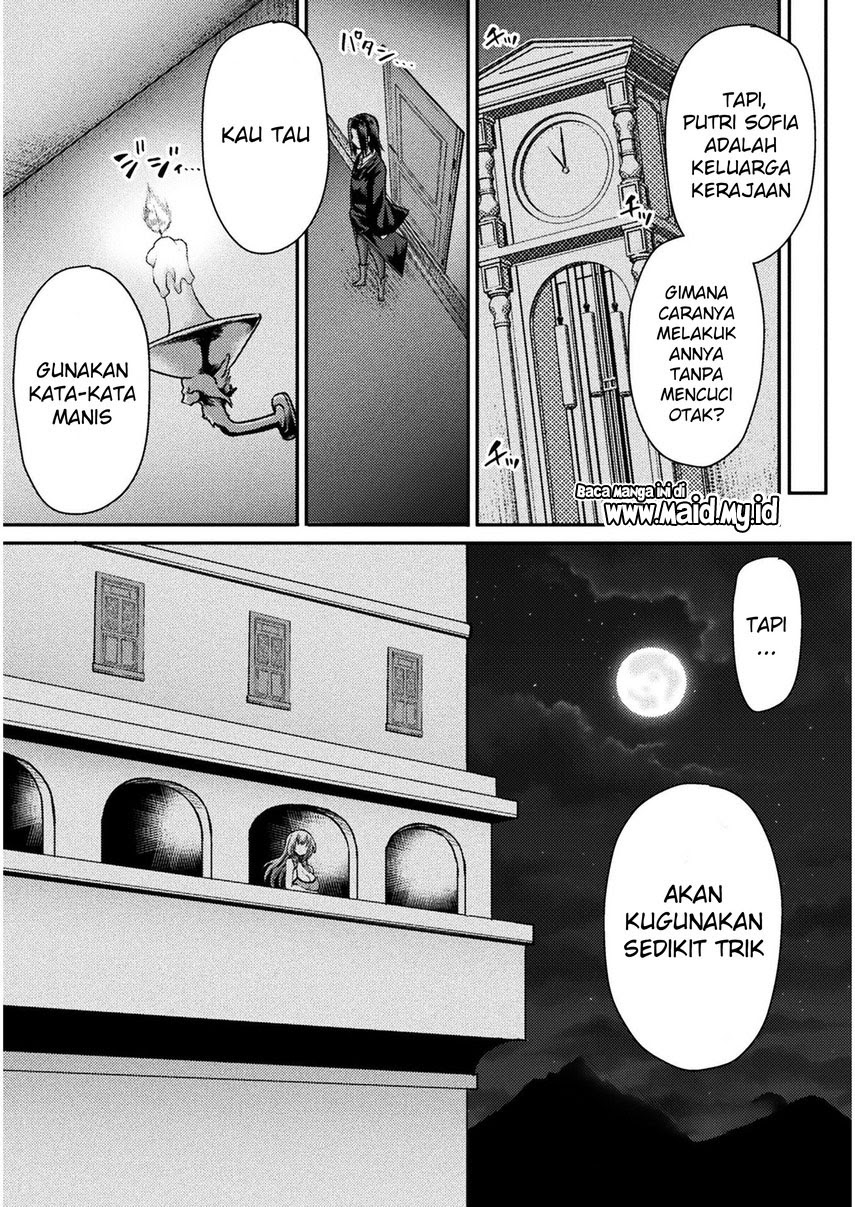 Isekai Majutsushi wa Mahou wo Tonaenai Chapter 02 - Halaman 12