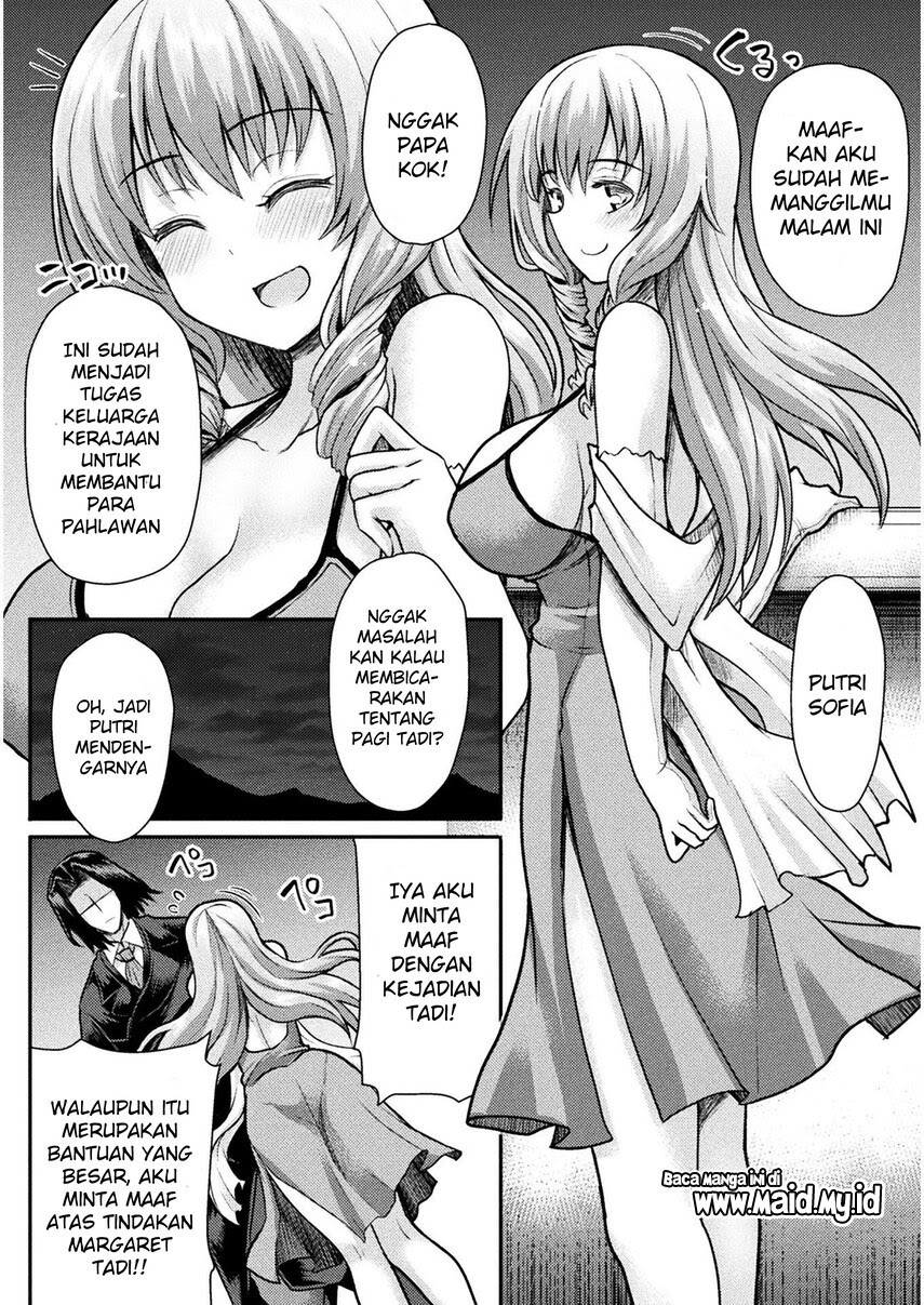 Isekai Majutsushi wa Mahou wo Tonaenai Chapter 02 - Halaman 13