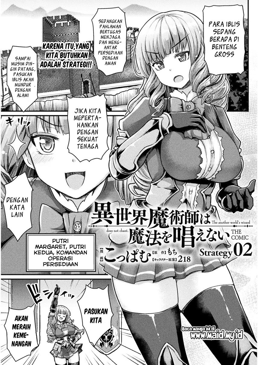 Isekai Majutsushi wa Mahou wo Tonaenai Chapter 02 - Halaman 4