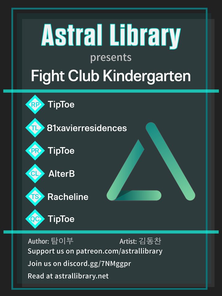 Komik Fight Club Kindergarten Chapter 18 gambar 1