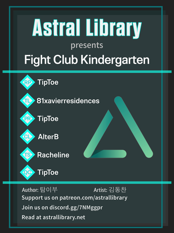 Komik Fight Club Kindergarten Chapter 9 gambar 1