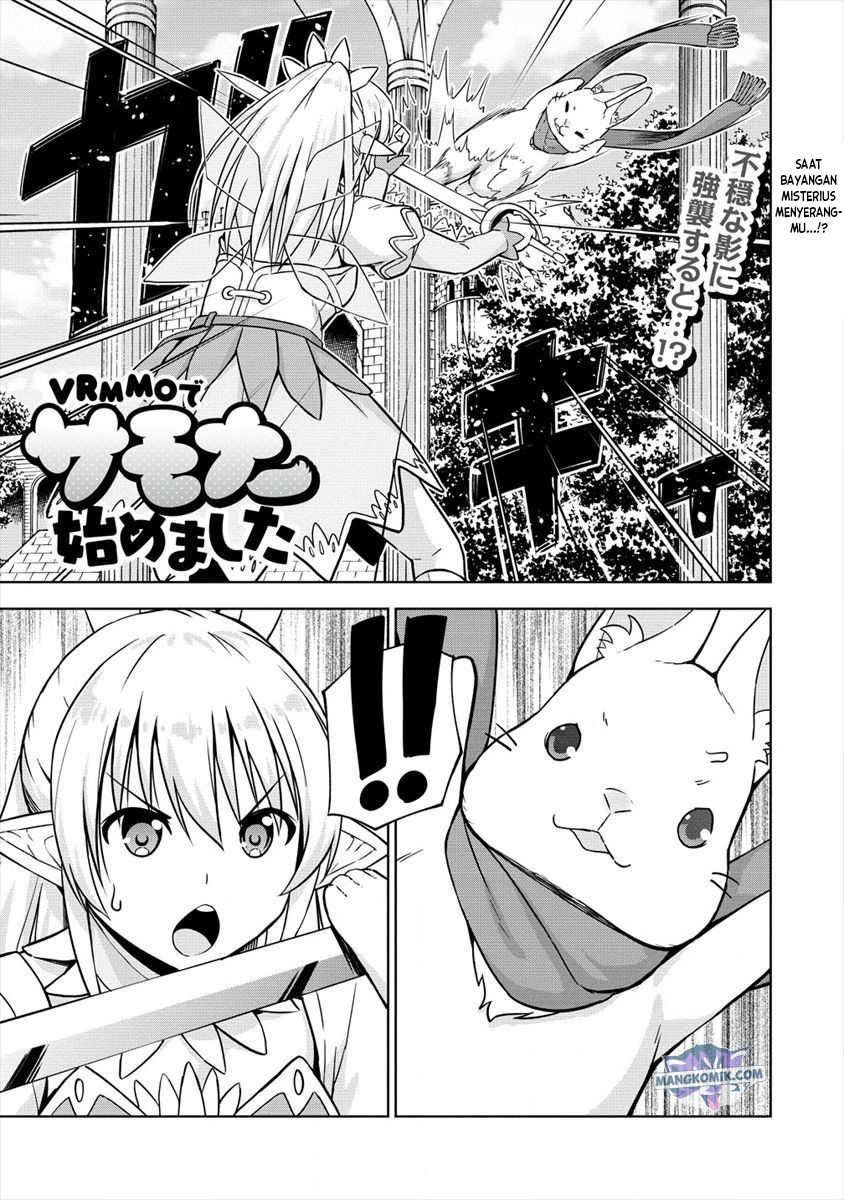 Manga VRMMO Summoner Hajimemashita Chapter 23 gambar 2