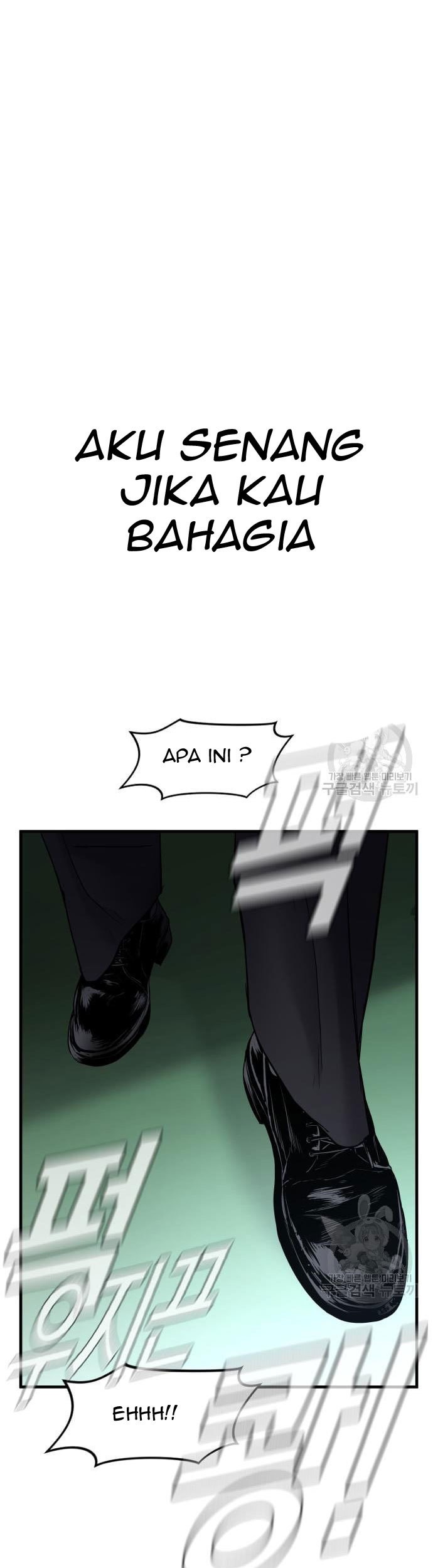 Manager Kim Chapter 57 - Halaman 105
