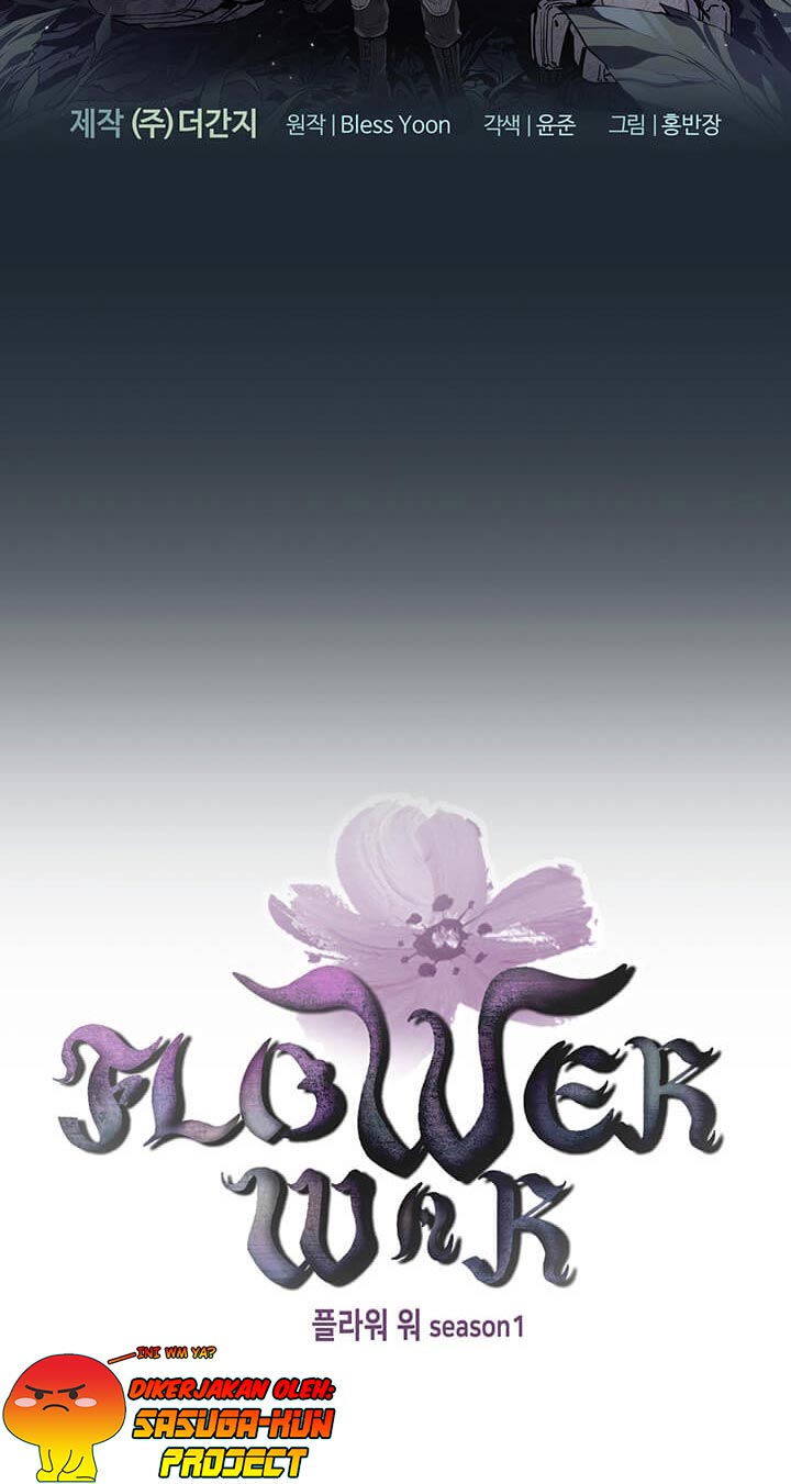 Flower War Chapter 1 Gambar 3