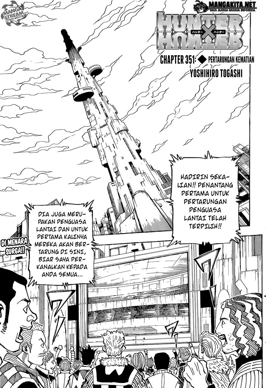 Manga Hunter x Hunter Chapter 351 gambar 2
