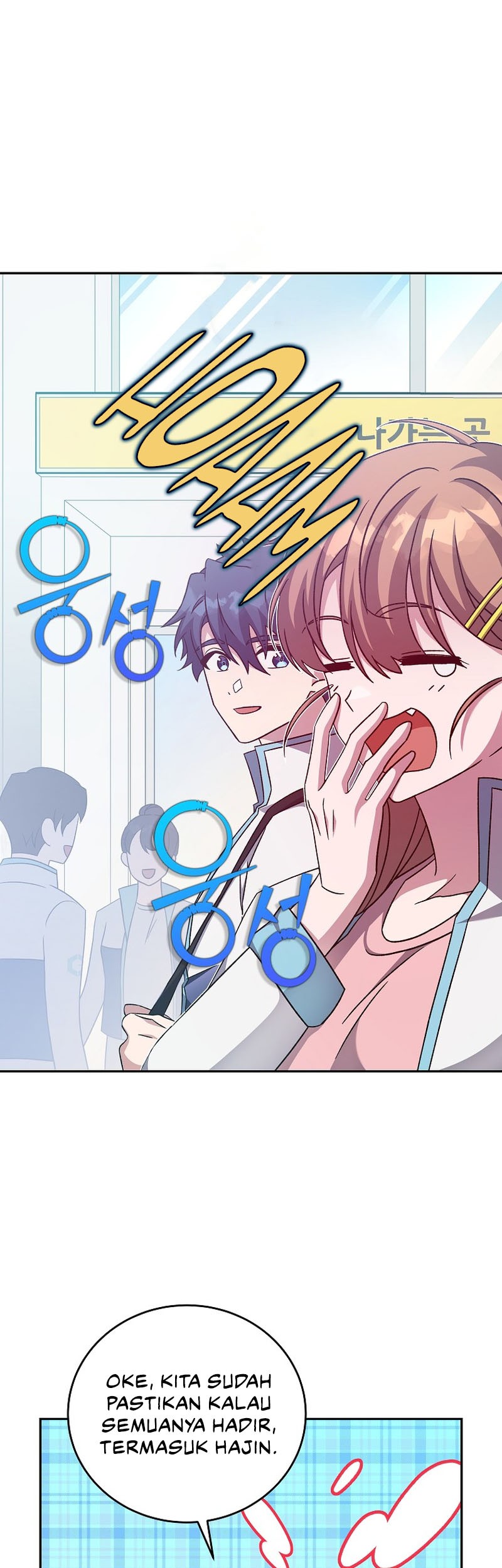 Manhwa The Novel’s Extra (Remake) Chapter 39 gambar 2