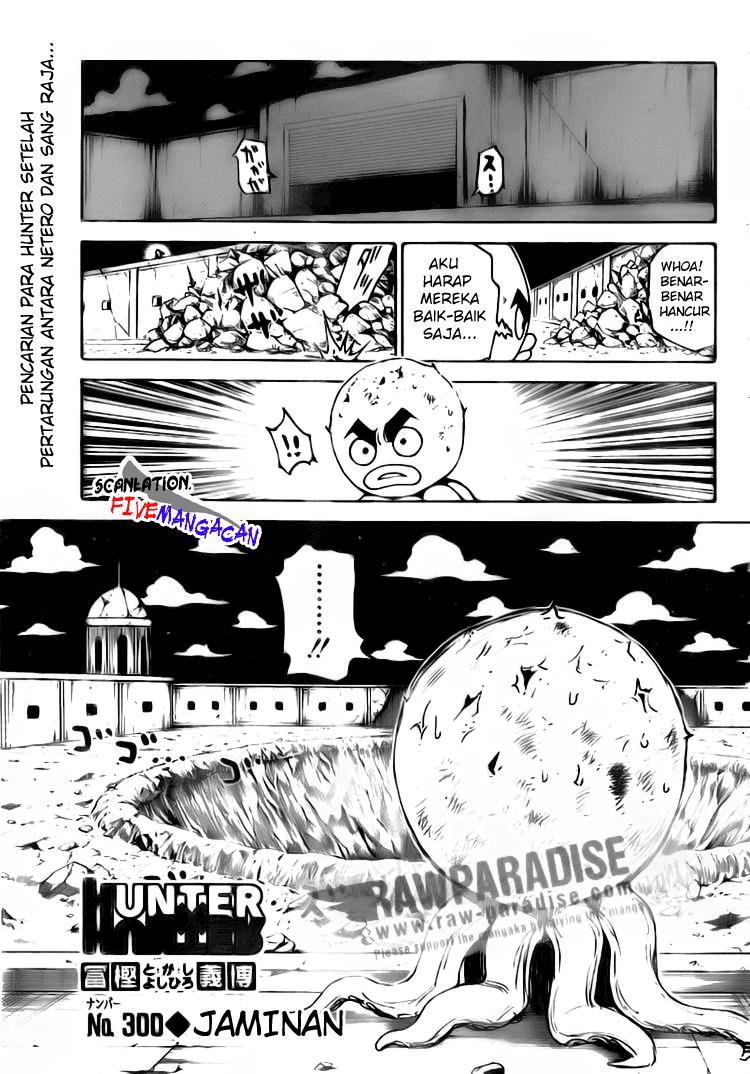 Komik Hunter x Hunter Chapter 300 gambar 1