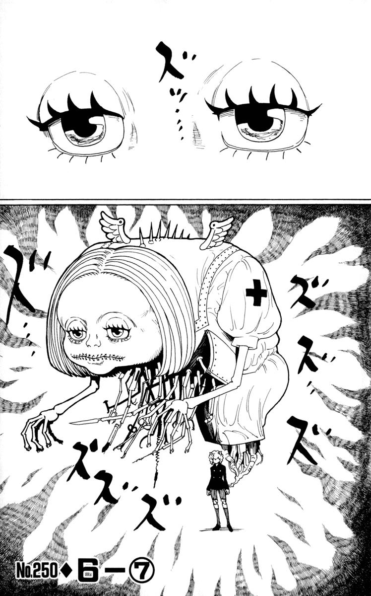 Komik Hunter x Hunter Chapter 250 gambar 1