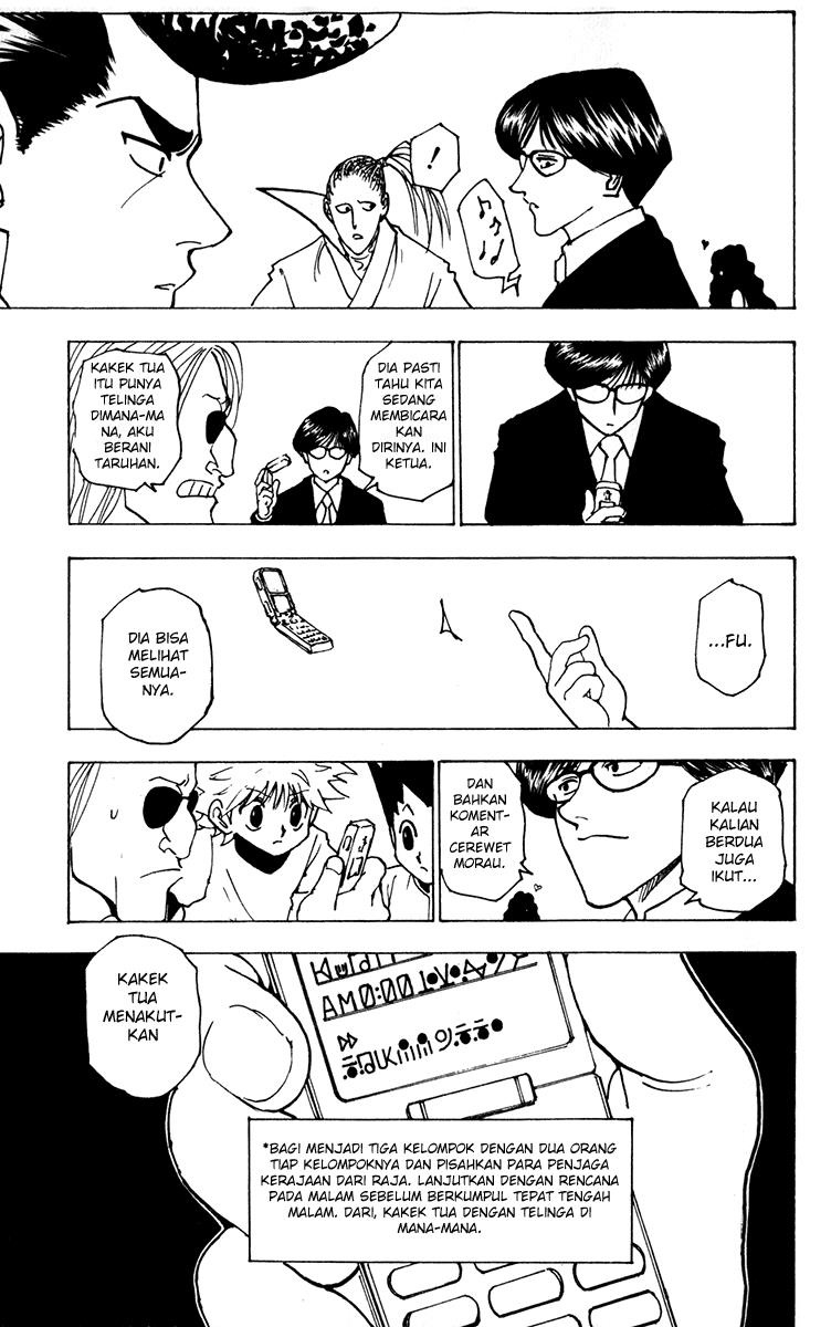Hunter x Hunter Chapter 223 - Halaman 7