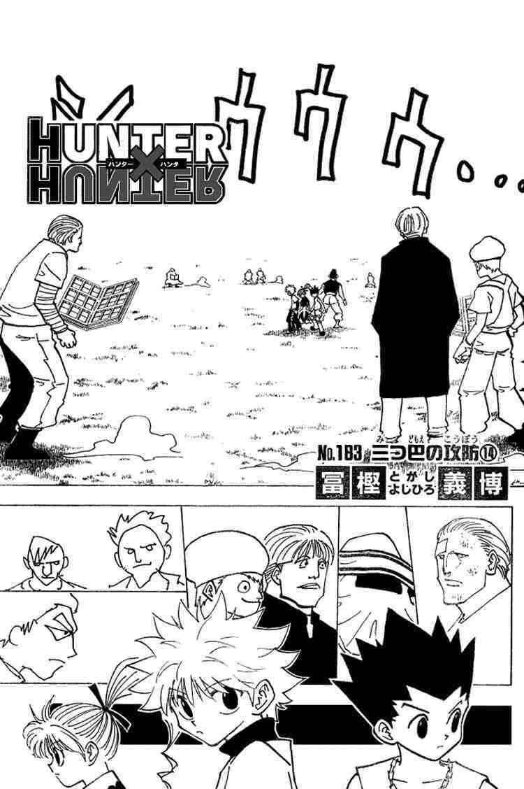Komik Hunter x Hunter Chapter 183 gambar 1