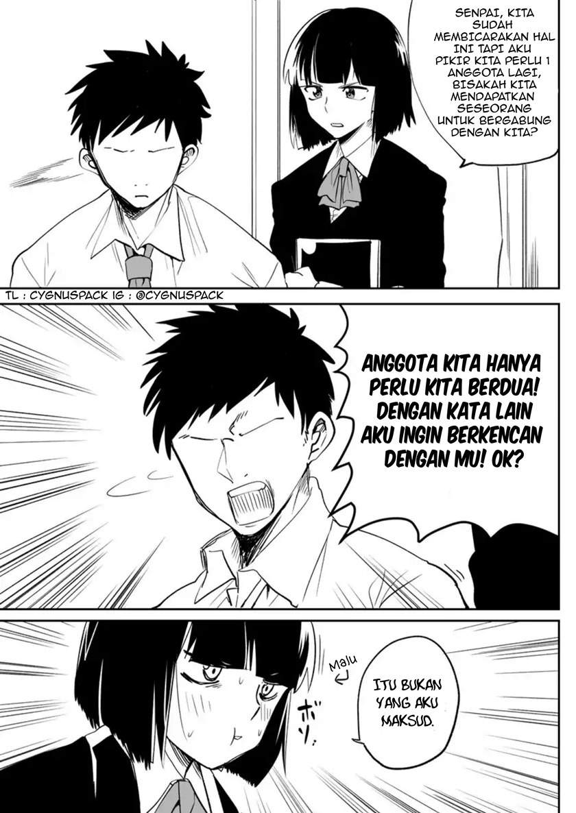 Komik Flag Capture in the First Move Chapter 2 gambar 1