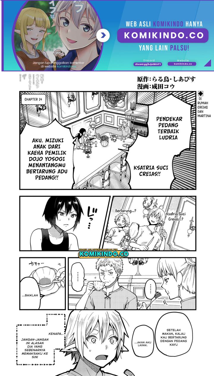 Manga Tensei Shite High Elf ni Narimashitaga, Slow Life wa 120-nen de Akimashita Chapter 14 gambar 2