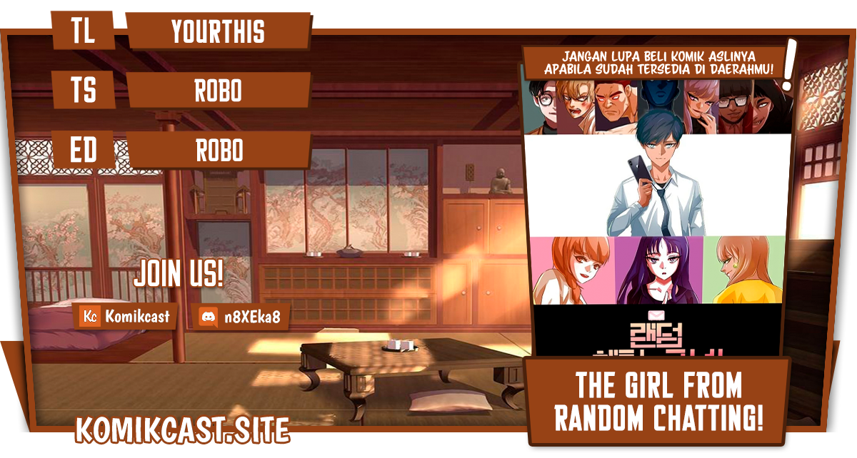 Komik The Girl from Random Chatting! Chapter 244 gambar 1