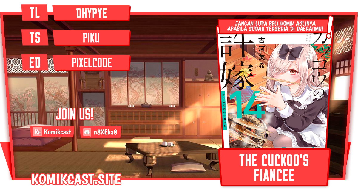 Komik The Cuckoo’s Fiancee Chapter 131 gambar 1
