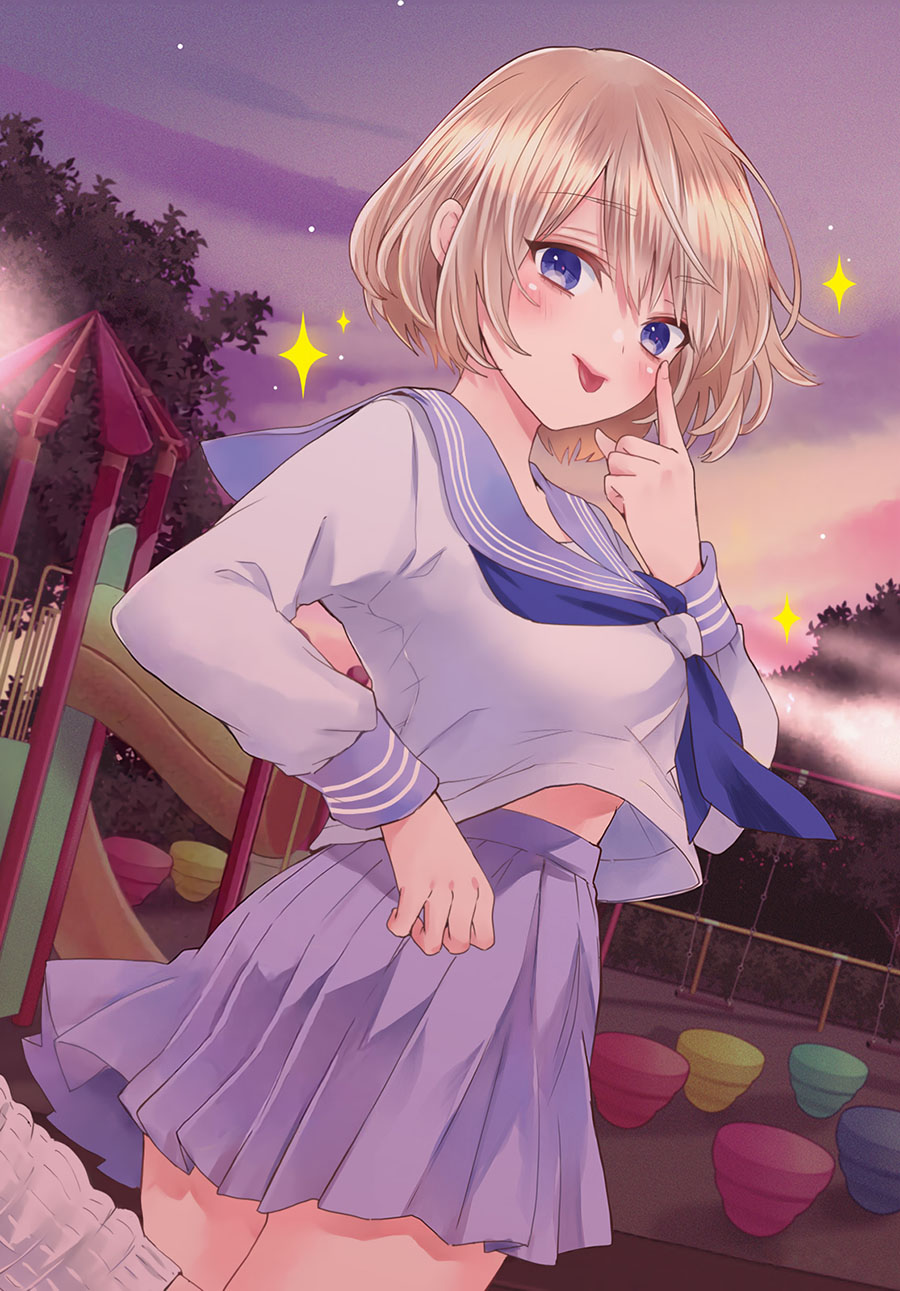 Manga The Cuckoo’s Fiancee Chapter 131 gambar 2