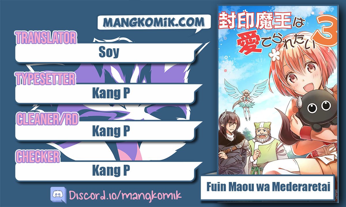 Komik Fuin Maou wa Mederaretai Chapter 14 gambar 1