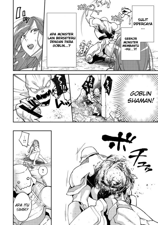 Bonkotsu Shinpei No Monster Life Chapter 02.2 - Halaman 13