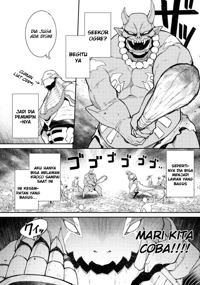Bonkotsu Shinpei No Monster Life Chapter 02.2 - Halaman 15