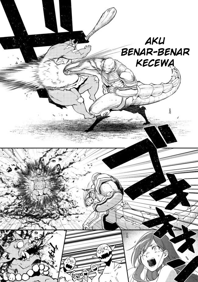 Bonkotsu Shinpei No Monster Life Chapter 02.2 - Halaman 17