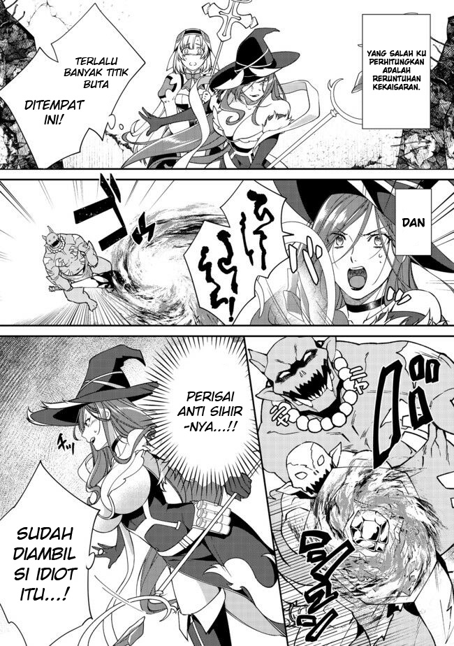 Bonkotsu Shinpei No Monster Life Chapter 02.2 - Halaman 5