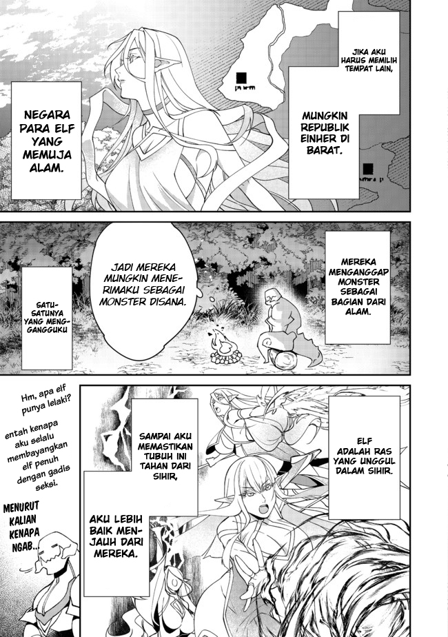 Bonkotsu Shinpei No Monster Life Chapter 02.1 - Halaman 10