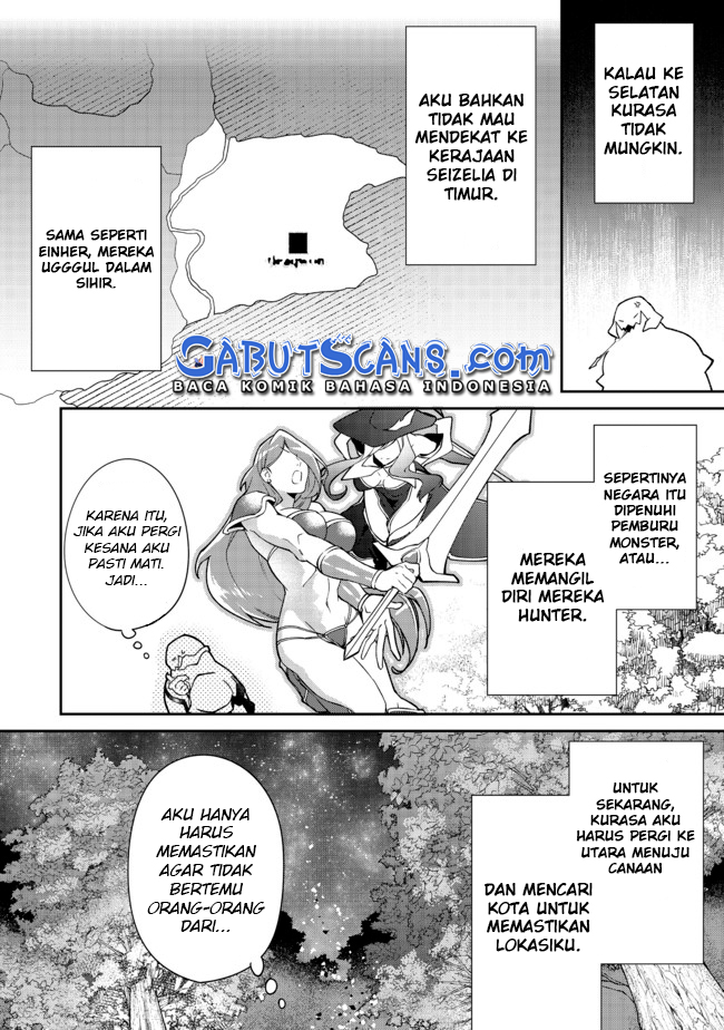 Bonkotsu Shinpei No Monster Life Chapter 02.1 - Halaman 11