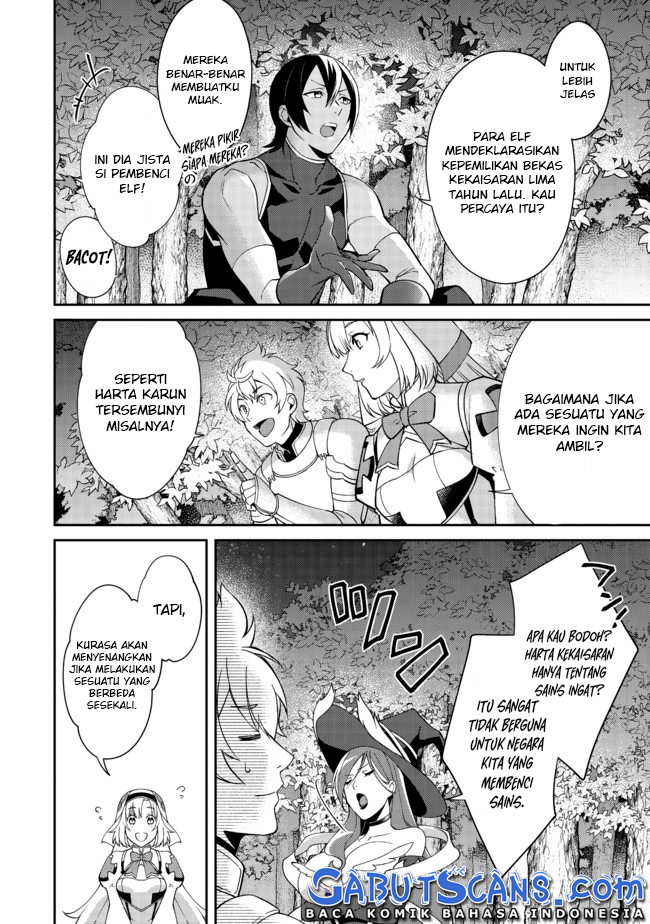 Bonkotsu Shinpei No Monster Life Chapter 02.1 - Halaman 13