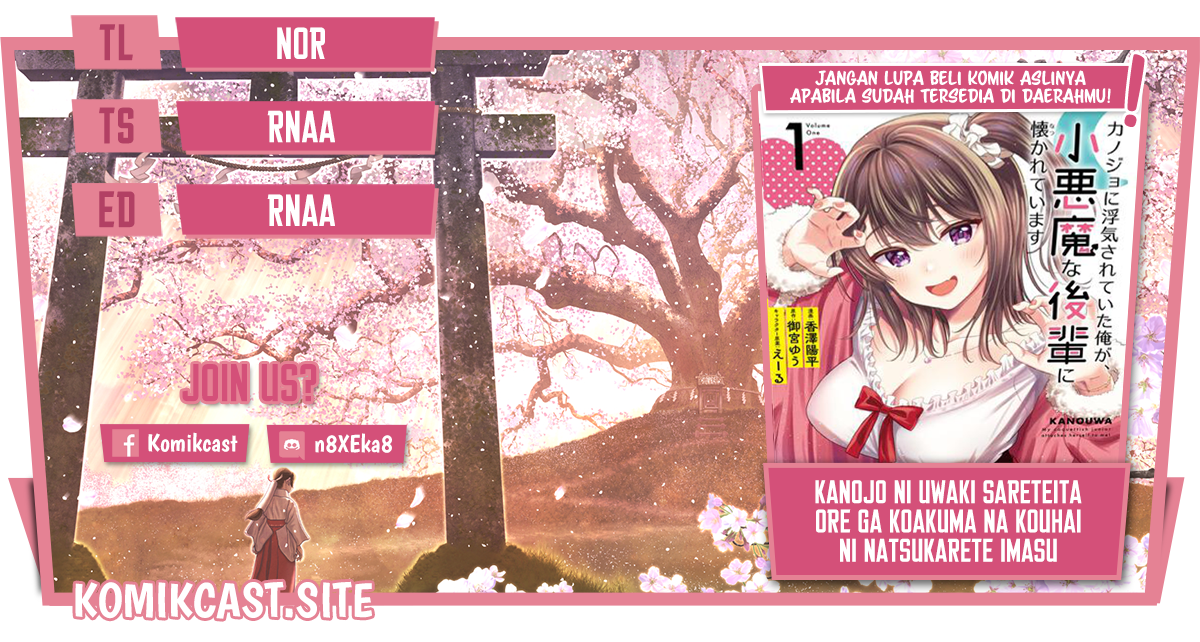Komik Kanojo ni Uwaki Sareteita Ore ga Koakuma na Kouhai ni Natsukarete Imasu Chapter 11 gambar 1