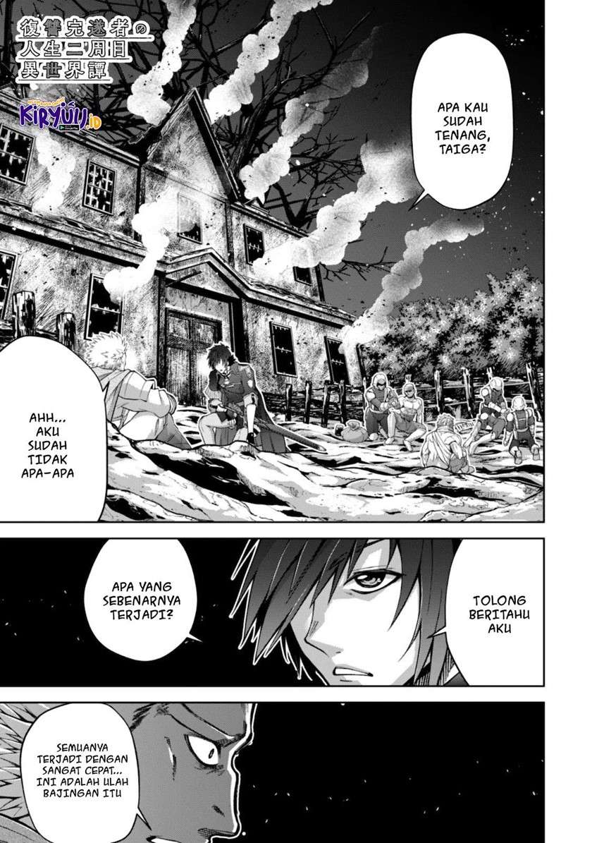 Manga Fukushuu Kansuisha no Jinsei Nishuume Chapter 22 gambar 2