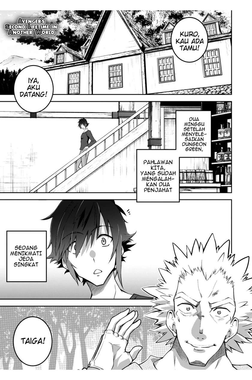 Manga Fukushuu Kansuisha no Jinsei Nishuume Chapter 14 gambar 2