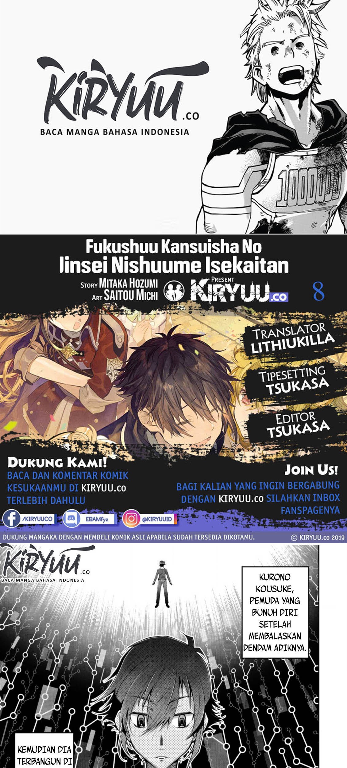 Komik Fukushuu Kansuisha no Jinsei Nishuume Chapter 8 gambar 1