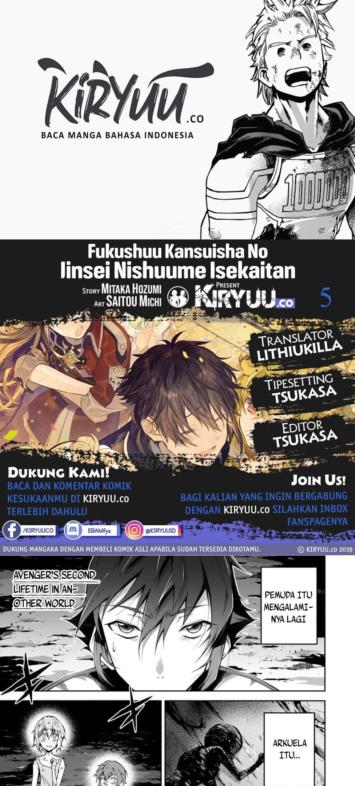 Komik Fukushuu Kansuisha no Jinsei Nishuume Chapter 5 gambar 1