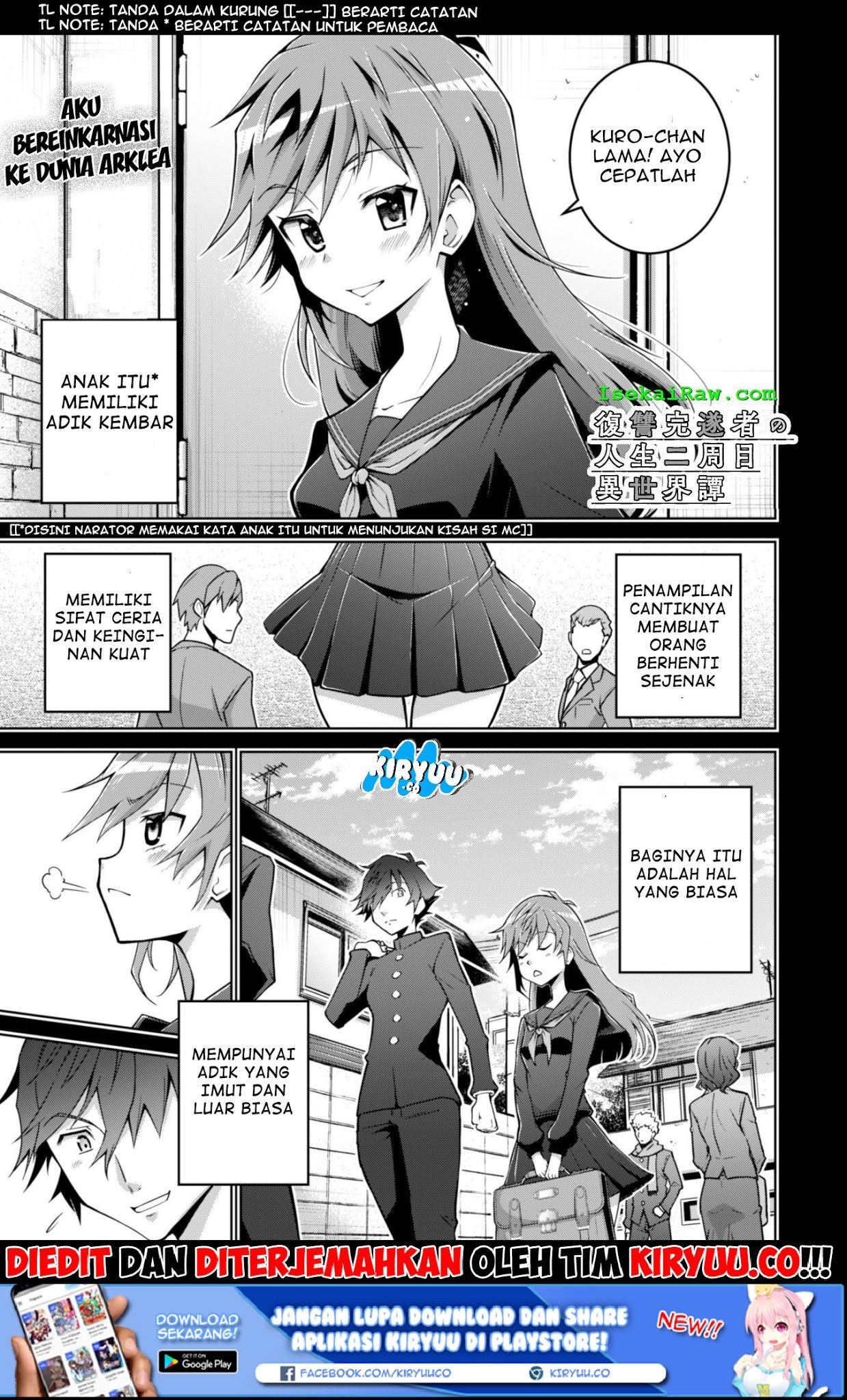 Manga Fukushuu Kansuisha no Jinsei Nishuume Chapter 2 gambar 2
