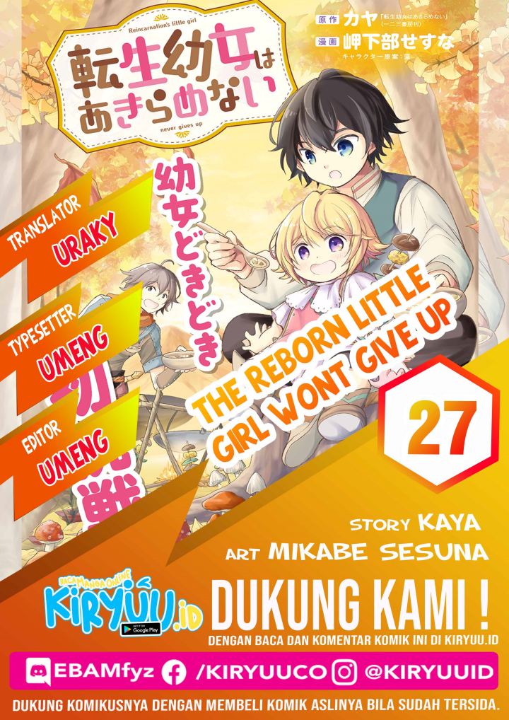 Komik The Reborn Little Girl Won’t Give Up Chapter 27 gambar 1