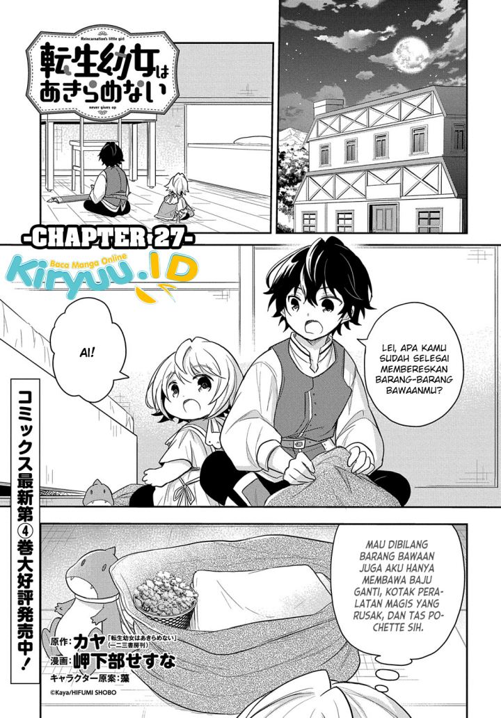 Manga The Reborn Little Girl Won’t Give Up Chapter 27 gambar 2